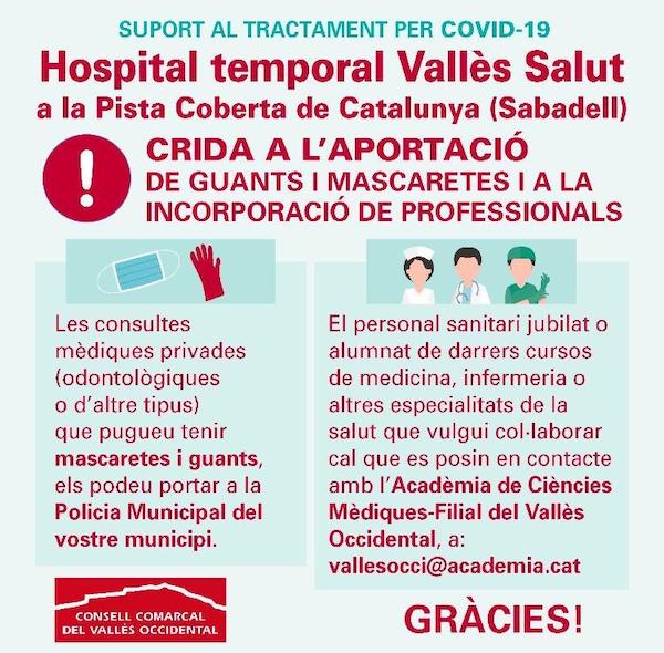 Crida a l'aportació de guants i mascaretes i a la incorporació de professionals al nou Hospital Temporal Vallès Salut, a Sabadell