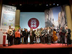premis comer&ccedil; 2010