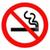 prohibido fumar