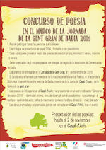 Cartell del Concurs de Poesia 2016