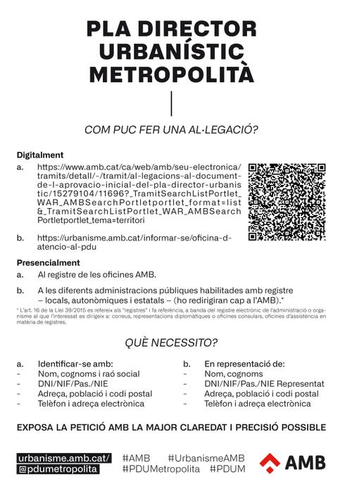 Com fer al·legacions