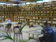 Biblioteca